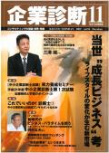 ���i�摜-200911