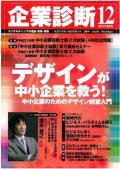 ���i�摜-200912