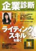 ���i�摜-201001