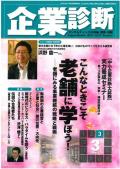 ���i�摜-201003