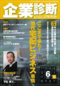 ���i�摜-201006