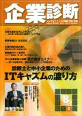 ���i�摜-201008