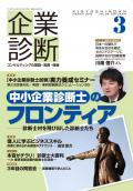 ���i�摜-2012031