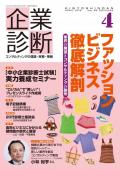 ���i�摜-2012041