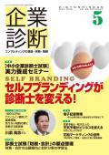 ���i�摜-2012051