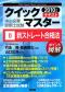 ���i�摜-046001