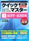 ���i�摜-046018
