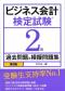 ���i�摜-046216