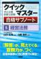 ���i�摜-046520
