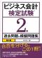 ���i�摜-048074