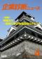 ���i�摜-2012040