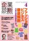 ���i�摜-2012041