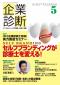 ���i�摜-2012051