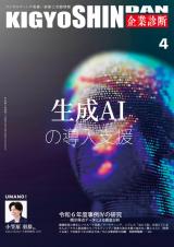  wƐffx 2025N4  