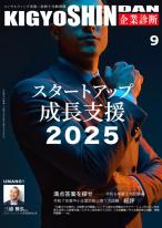  wƐffx 2025N9  