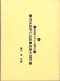 i摜-017445