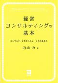 i摜-045462