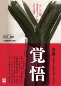 i摜-046377
