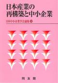 i摜-049934