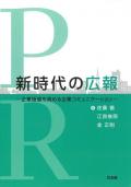 i摜-053306