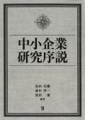 i摜-054433