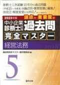 i摜-056307