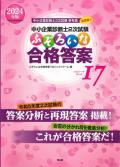 i摜-057182