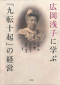 i摜-057199