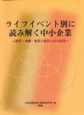i摜-057205