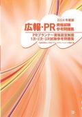 i摜-057236