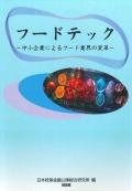 i摜-057250