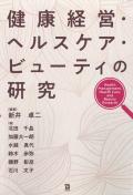 i摜-057274