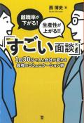 i摜-057526