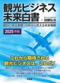 i摜-057588