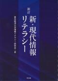 i摜-057595