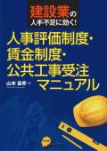i摜-057649