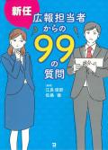 i摜-057656