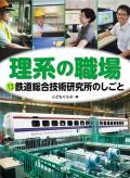 i摜-057700