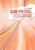 i摜-057762