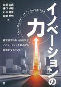 i摜-057816