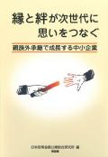 i摜-057830