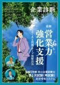 i摜-2024071