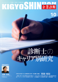 ���i�摜-2026010