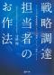 i摜-051029