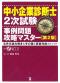 i摜-054808