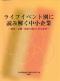 i摜-057205