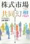 i摜-057786